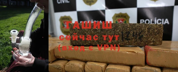 прущий лед Богородск