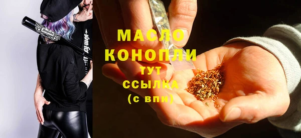 скорость mdpv Богданович