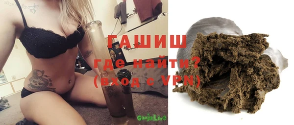 MDMA Premium VHQ Беломорск