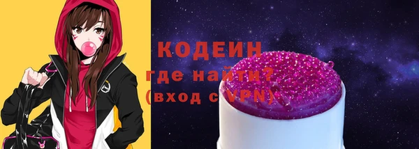 скорость mdpv Богданович
