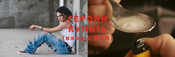 скорость mdpv Богданович