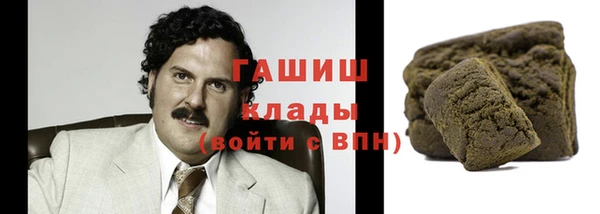 экстази Белоозёрский