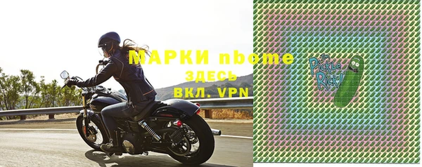 MDMA Premium VHQ Беломорск