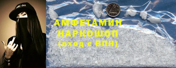 2c-b Богородицк