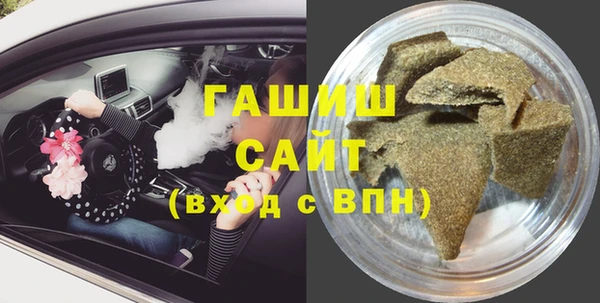 скорость mdpv Богданович