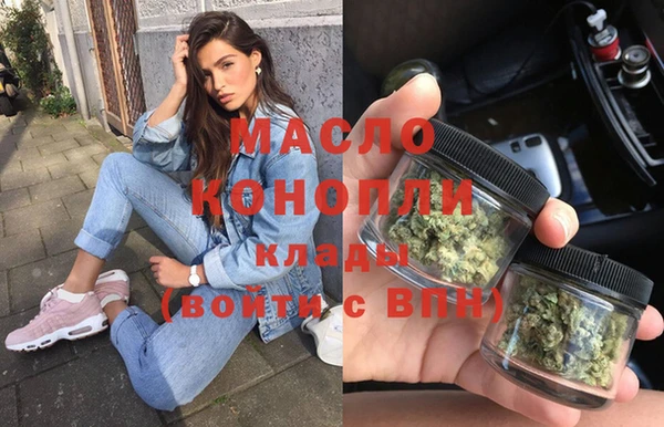 скорость mdpv Богданович