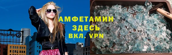 скорость mdpv Богданович