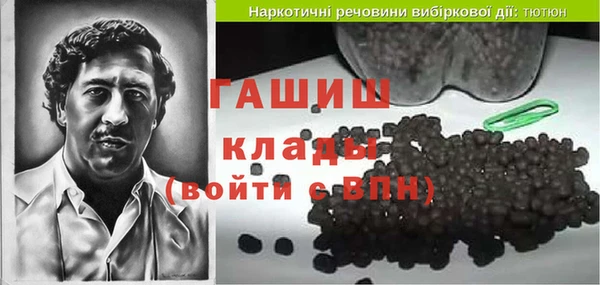 скорость mdpv Богданович