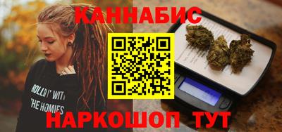 мет Бердск