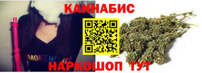 мет Бердск