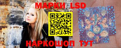 мяу мяу мука Белорецк