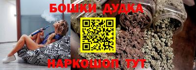 ALPHA PVP Белореченск
