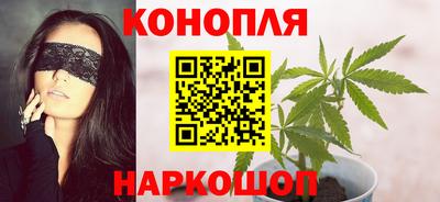 ALPHA PVP Белореченск