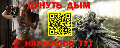 ALPHA PVP Белореченск