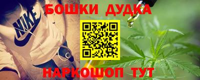 ALPHA PVP Белореченск