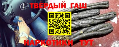 мет Бердск