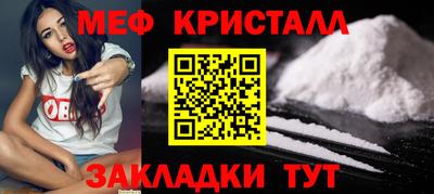 ALPHA PVP Белореченск