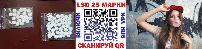 ЛСД экстази кислота  Великий Устюг 